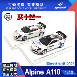 Spark  模型车 1/43 Alpine A110 蒙特卡洛 拉力赛 2023 树脂摆件