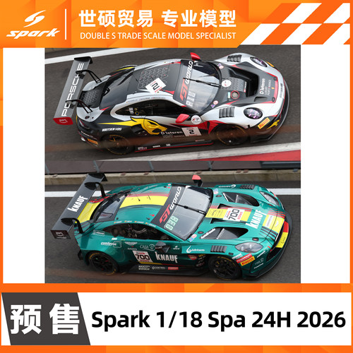 Spark1/182026SPAR车模预售