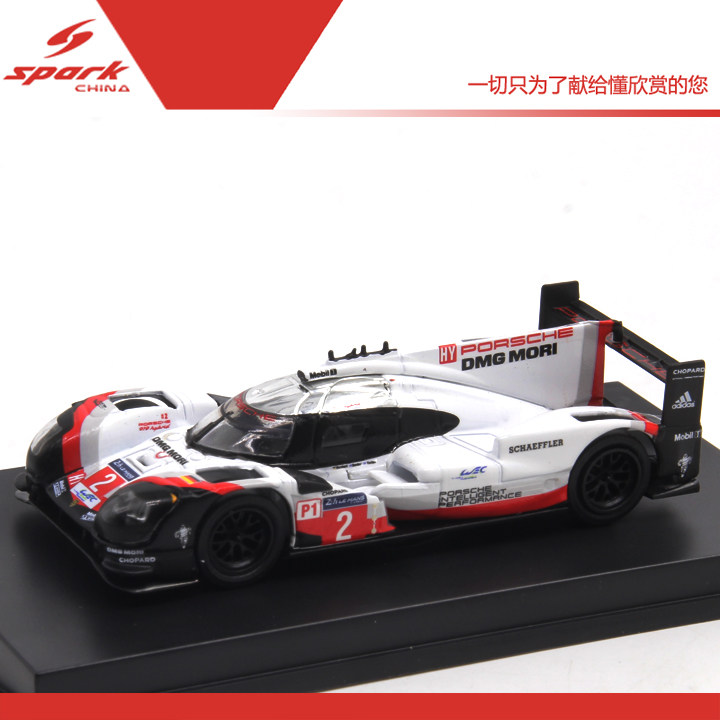 spark 模型车 64/43 保时捷porsche 919 hybrid #2 lmp 勒芒 2017