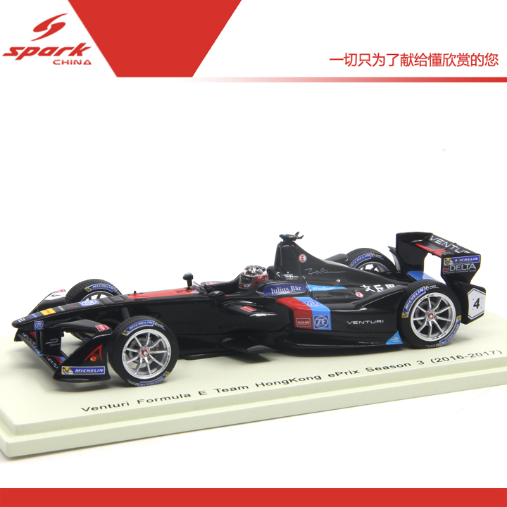 Spark 模型车1/43 S5904 Venturi Formula E #4 Rd1 香港2016 玩具/童车/益智/积木/模型 合金车/玩具仿真车/收藏车模 原图主图