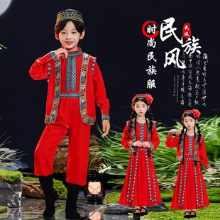 儿童新疆舞蹈服回族服饰女表演56个少数民族维吾尔族演出服装新款