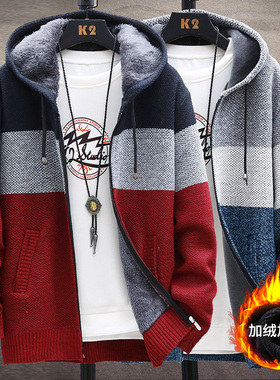 秋冬季男士毛衣连帽宽松大码开衫夹克休闲加绒加厚保暖针织衫外套