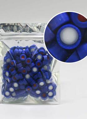 biosharp BS-03-JYP 蓝色特氟龙螺纹进样瓶蓝盖 100个/袋 聚丙烯瓶盖 白色特氟龙/红色硅胶隔垫