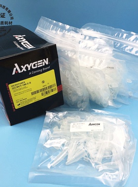 Axygen 爱思进  MCT-150-C-S 1.5ml 已灭菌处理 离心管无色透明 已灭菌 扣盖无酶无热源 50个/包  5包/盒