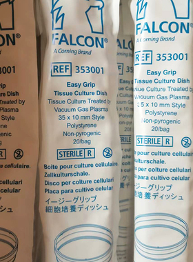 BD Falcon353001 353002 353003 353037 TC细胞培养皿35cm/60cm/90cm/100cm一次性塑料培养皿平皿