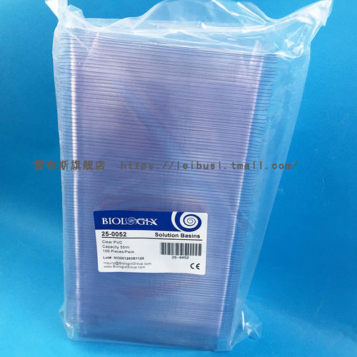 巴罗克25-005250ml55ml加液