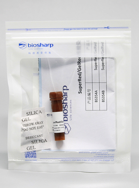 Biosharp BS354B SuperRed/GelRed核酸染料（10,000×水溶液）500ul