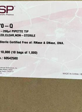 赛默飞 Thermo QSP T070-Q 200ul薄壁吸头袋装枪头 1000支/包 10包/箱 白色透明