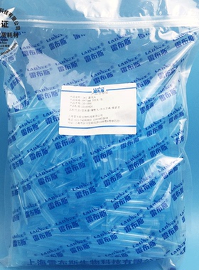 雷布斯LABSEE 20-1000 8*71 1000ul 1ml蓝吸头 吸咀 tip 匹配大龙 芬兰 蓝枪头 蓝吸头配艾本德赛默飞 移液枪