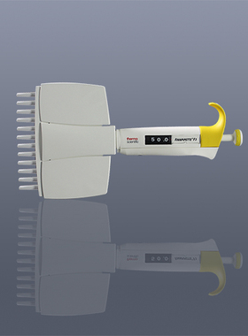 赛默飞 Thermo 4660040 F3可调12道移液器 半支消毒 5-50ul