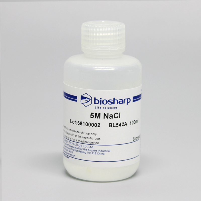 biosharp BL542A 5M氯化钠 100ml-封面