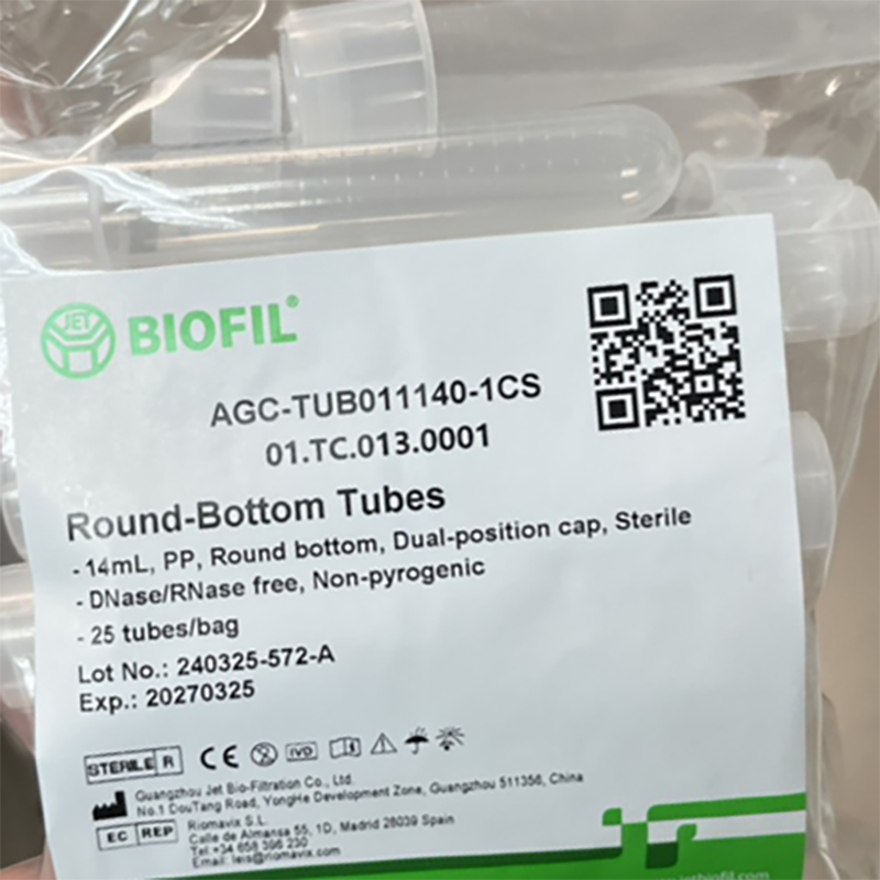 BIOFIL 洁特 TUB011140 14ml细胞培养管 外直径17.5mm PP密闭盖 无酶无热源 灭菌 25支/包 20包/箱