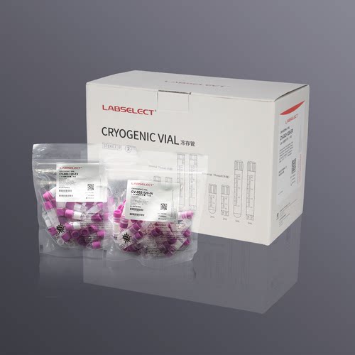 CV-002-120-EX1.2ml可立外旋
