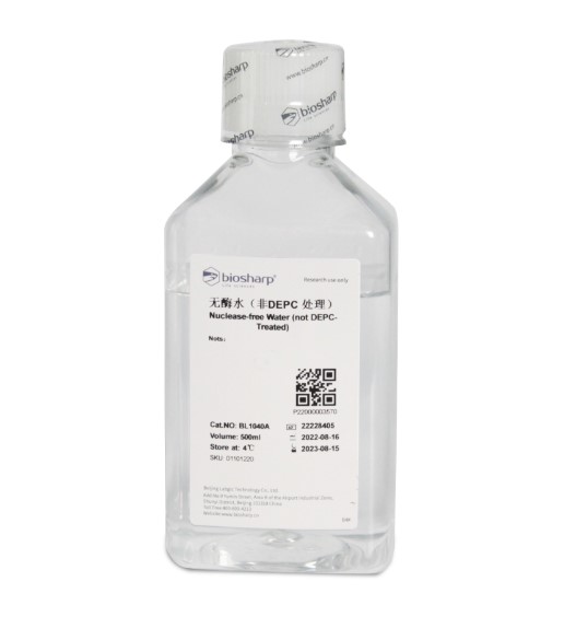 BiosharpBL1040A无酶水