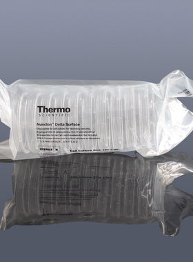 Thermo NUNC 150460/150462/150464/150466/150468 35mm 60mm 100mm 150mm细胞培养皿TC处理已灭菌  贴壁细胞