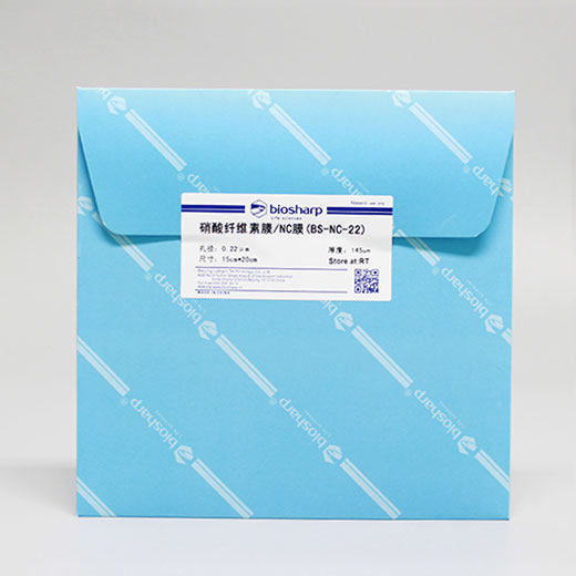biosharp bs-nc-22 硝酸纤维素膜 0.22u 15cm*20cm nc膜 pall进口分装