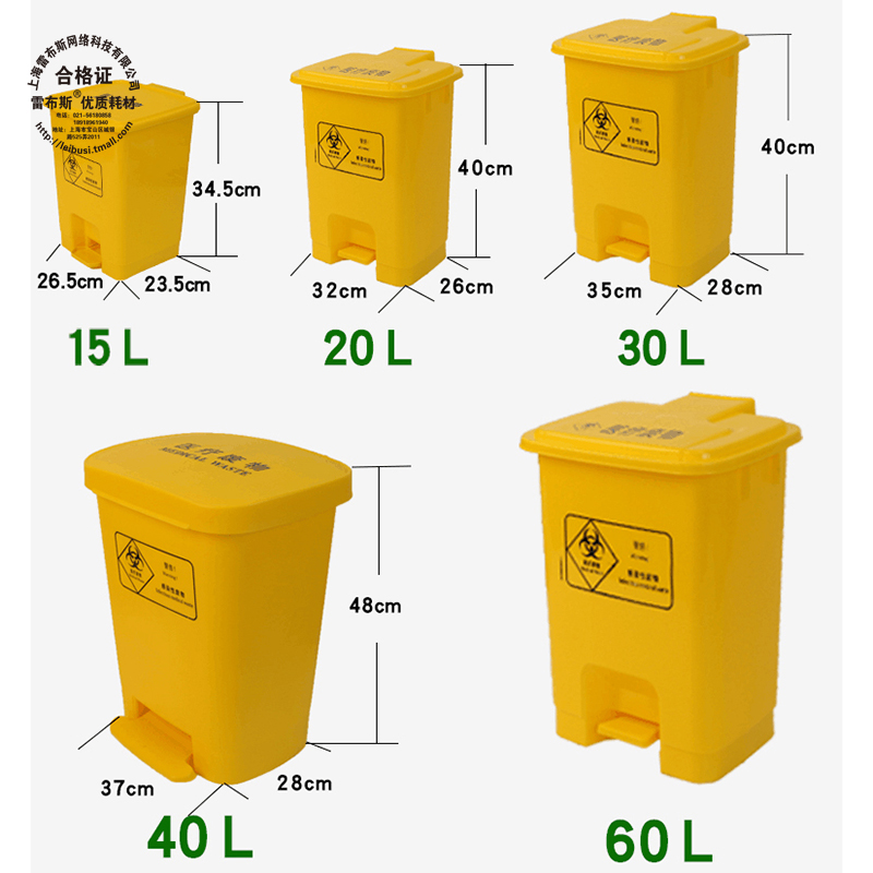 免费开发票 单个价格