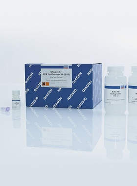 Qiagen 28104 PCR产物纯化试剂盒 50T