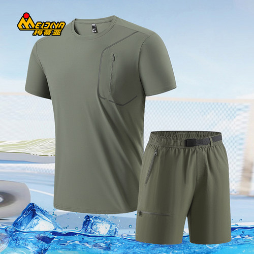 梅蒂亚夏季冰丝短袖运动休闲套装