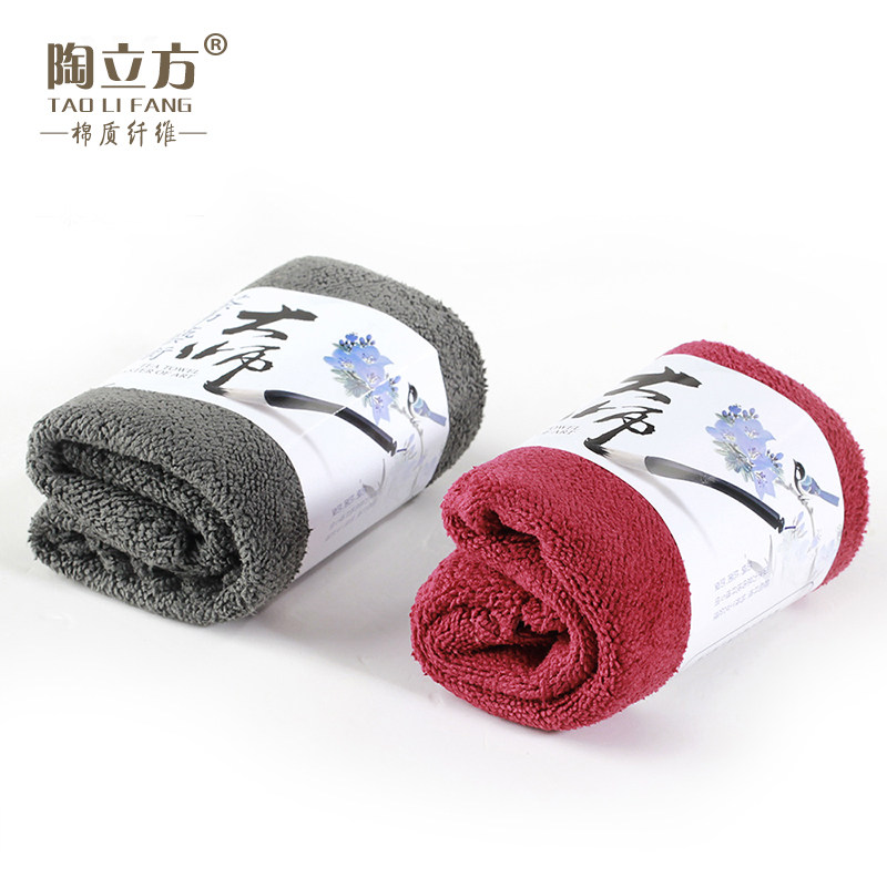 陶立方 台湾棉质功夫茶具吸水茶巾 大号隔热加厚纤维抹布毛巾