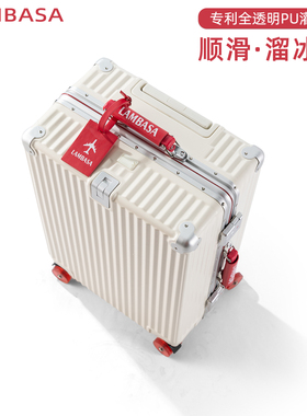 行李箱女2026新款高颜值铝框旅行箱20寸可登机皮箱子男24拉杆箱28