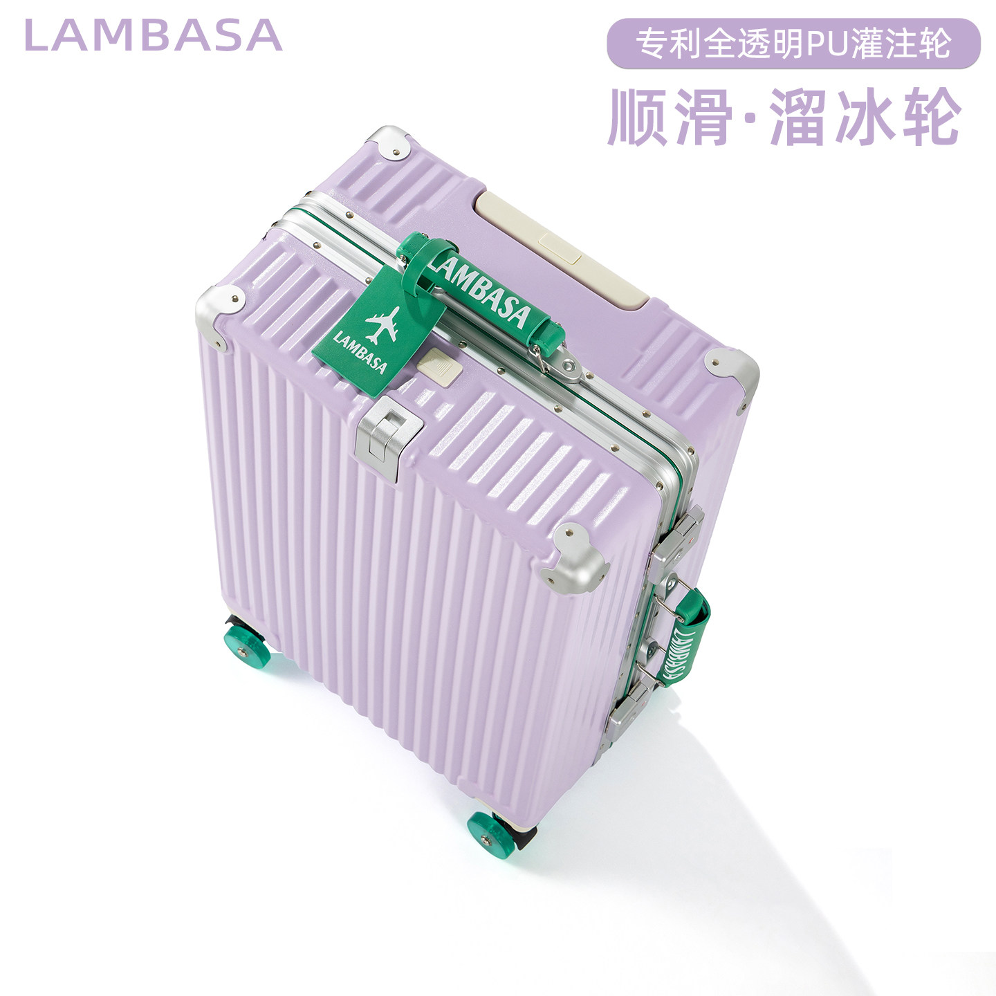 2026新款行李箱拉杆箱高颜值铝框26旅行箱28登机箱20寸箱子24男女