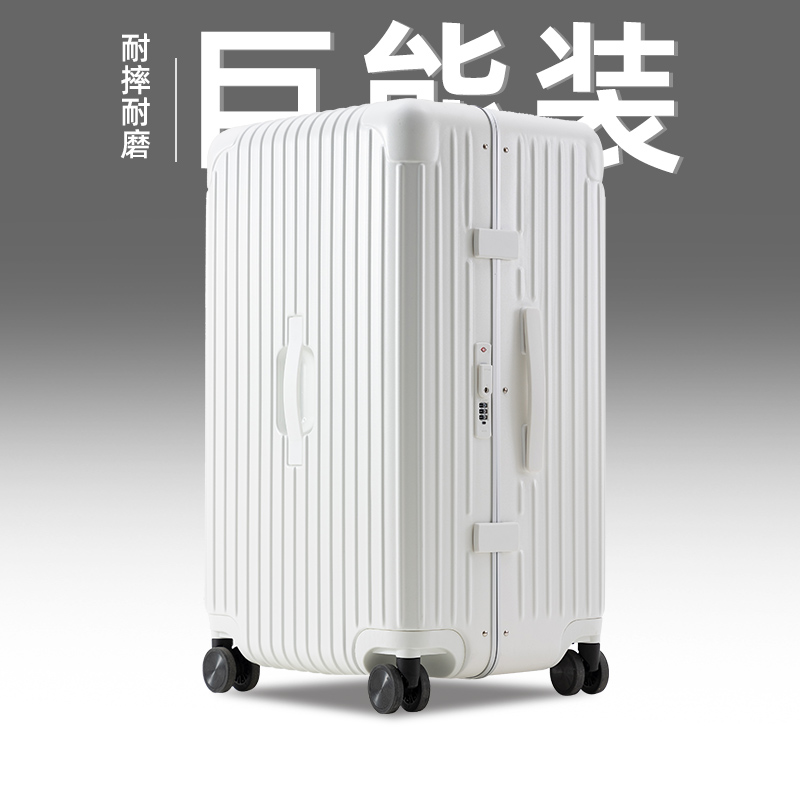 坚固 耐用 铝合金下沉框设计 TSA海关密码锁