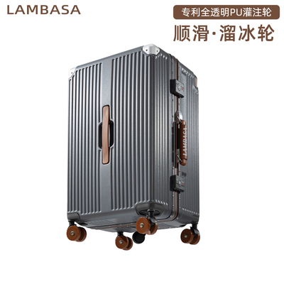 2025新款宽拉杆行李箱28寸大容量高颜值铝框旅行箱密码箱子男女24