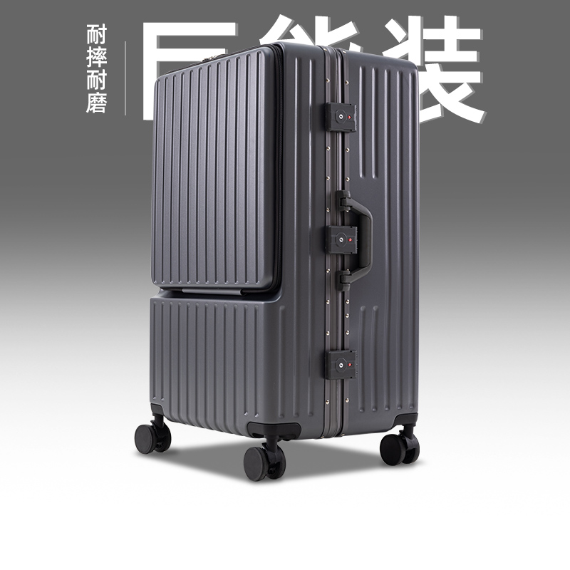 28寸行李箱大容量2025新款女多功能30超大旅行箱拉杆箱密码箱子男
