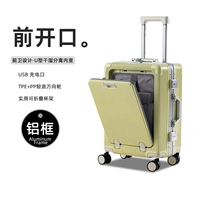 Лимонно-желтый