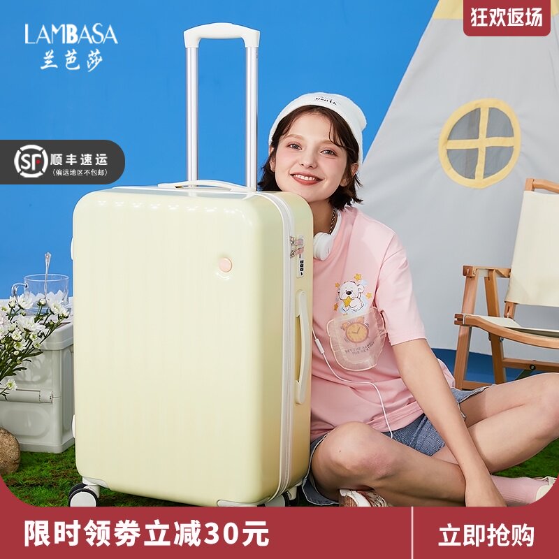 行李箱女小型20寸日系新款24轻便密码学生拉杆箱男登机旅行箱子26