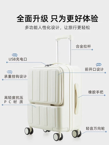 Чемодан, портативная коробка, 18 дюймов, 20 дюймов