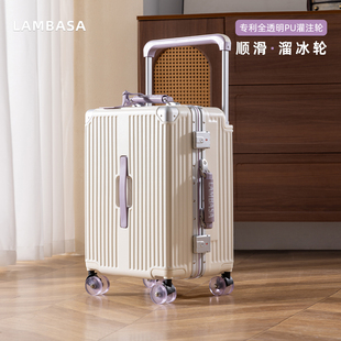 2025新款宽拉杆行李箱28寸大容量高颜值铝框旅行箱密码箱子男女24