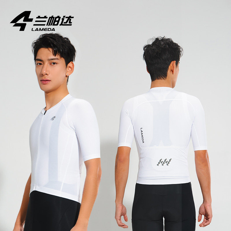 兰帕达2025新款骑行服短袖灵犀男款透气速干简约户外自行车公路车