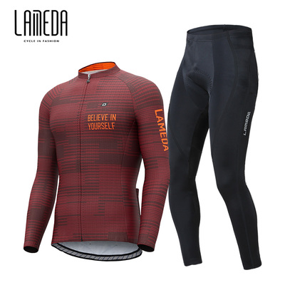 LAMBDA兰帕达春夏季骑行服