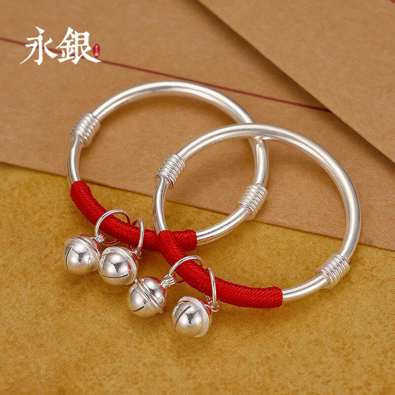 宝宝纯银手镯带铃铛999婴幼儿童兔虎长命锁百日满月周岁小孩礼物