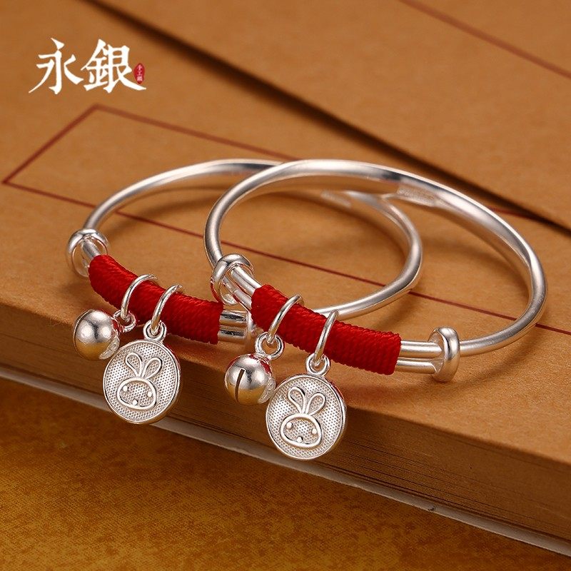 铃铛兔宝宝银手镯福字实心推拉婴幼儿童百日满月周岁小孩生日礼物