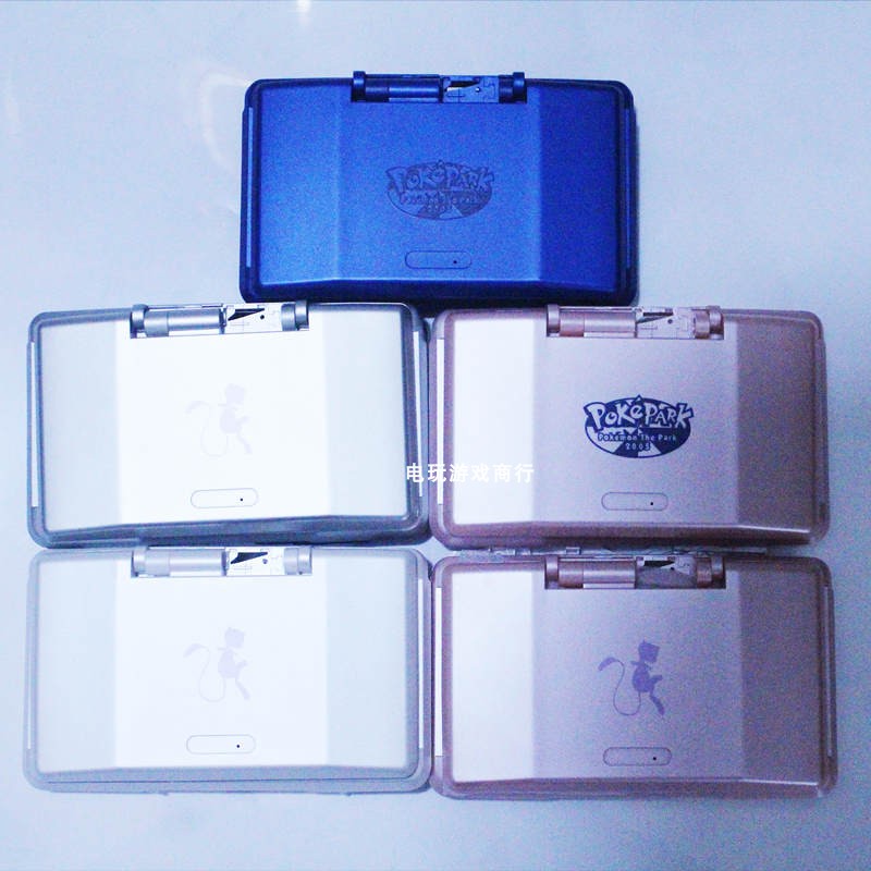 任天堂NDS外壳DIY限定包邮