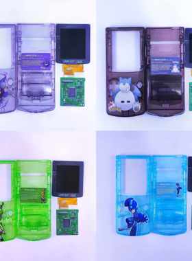 2022款GBC 2.6寸IPS高亮液晶屏 全贴合带专用外壳一套 点对点显示