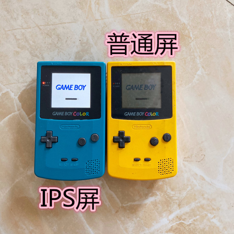 gbc高亮屏任天堂GAMEBOYCOLOR掌机用DIY全视角IPS屏幕5级亮度调节