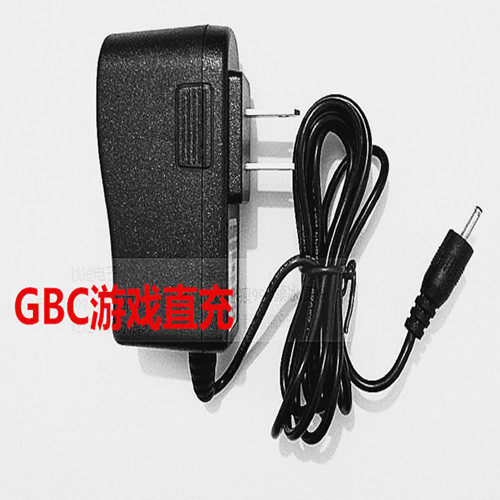 GB BODY COLOR GBC 彩色游戏机GB 电源适配器 充电器