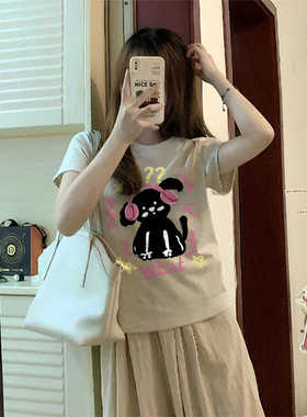 花灰色纯棉正肩短袖T恤女2024新款夏装修身显瘦甜辣jazz上衣美式