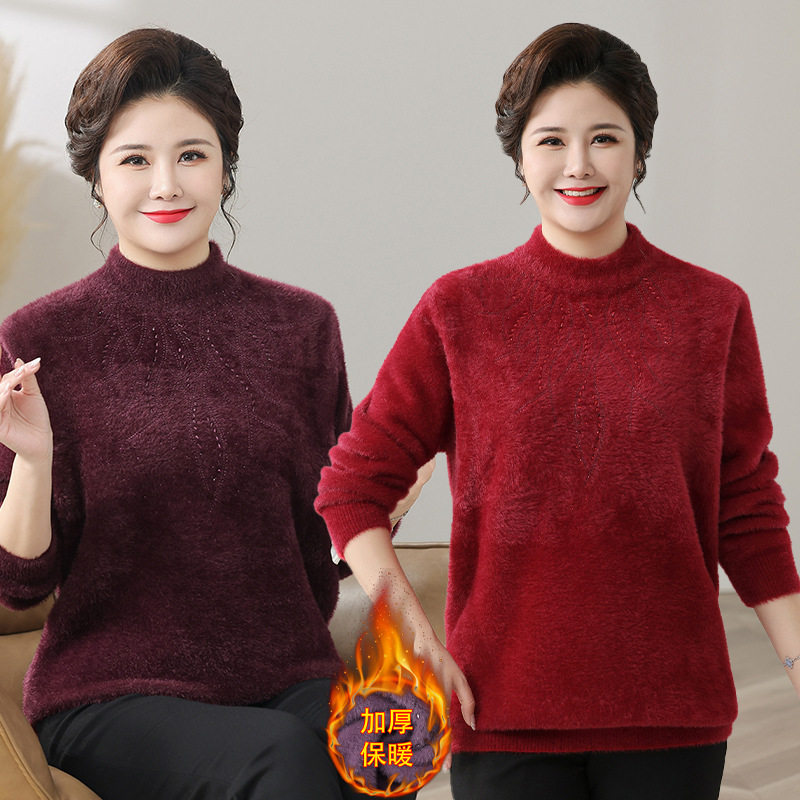 中老年女装加绒加厚毛衣妈妈装