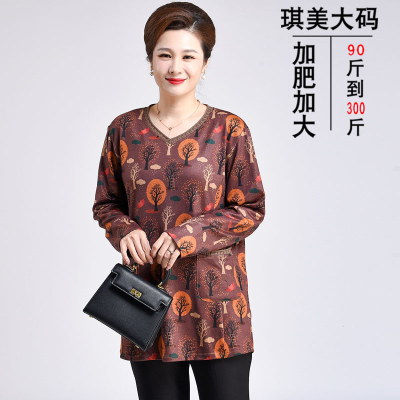 220斤胖妈妈装加肥加大码春秋装打底衫宽松中老年女装针织衫上衣
