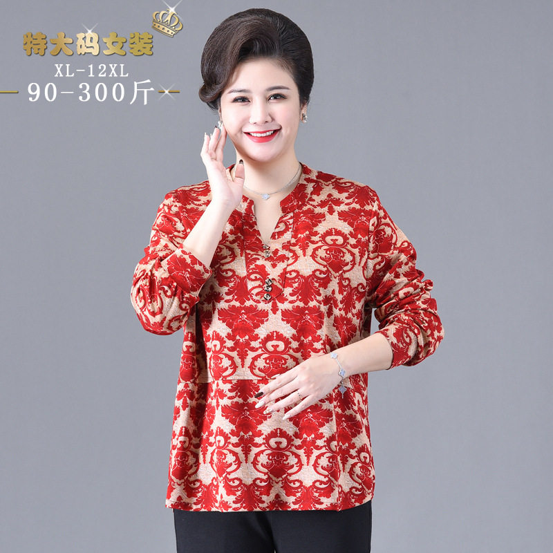 加肥加大码中老年女装上衣300斤妈妈装宽松遮肉洋气打底衫春秋装