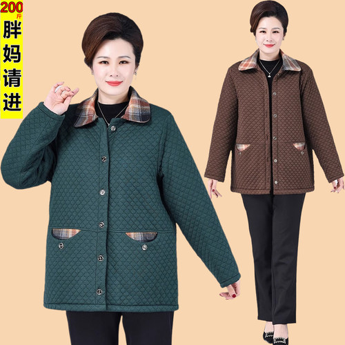 300斤胖妈妈冬装棉衣中老年大码
