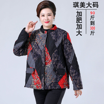 200斤中老年女装秋冬装棉服外套