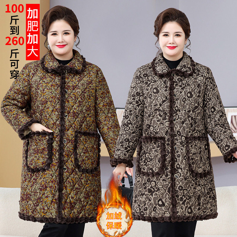 老年人加绒棉衣中老年女装妈妈冬装中长款保暖外套200斤加肥加大