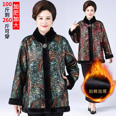 中老年人女装胖太太奶奶棉衣棉服