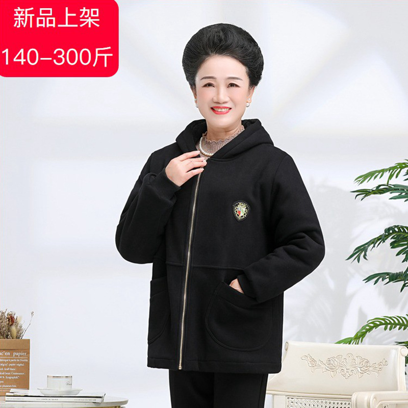 胖老年人加肥大码妈妈棉服外套